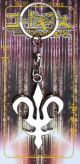 Code Geass keychain