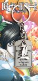 Death note keychain