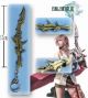 Final fantasy keychain