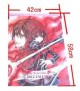 Vampire knight
