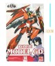 Gundam