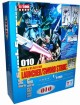 Gundam