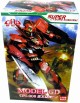 Gundam