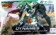 Gundam