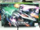 Gundam