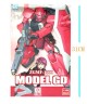 Gundam