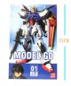 Gundam
