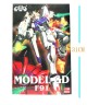 Gundam