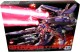 Gundam