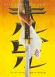 Kill Bill