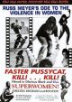 Faster pussycat
