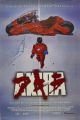 Akira