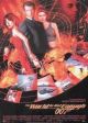 007 - The world is not enough
