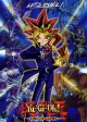 Yu Gi Oh