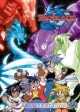Beyblade