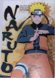 Naruto αφίσα